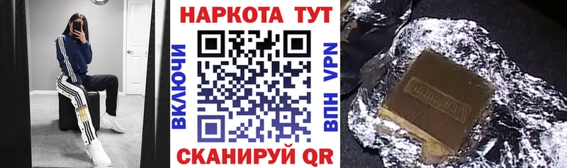 Купить наркотики сайты Великий Устюг АМФЕТАМИН  mega зеркало  Мефедрон 