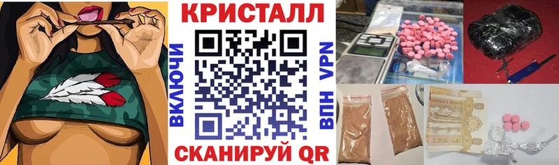 Амфетамин Premium  Великий Устюг 