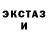Конопля Bruce Banner Mumina Kalandarova