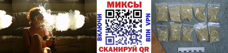 купить наркоту Великий Устюг Бутират вода