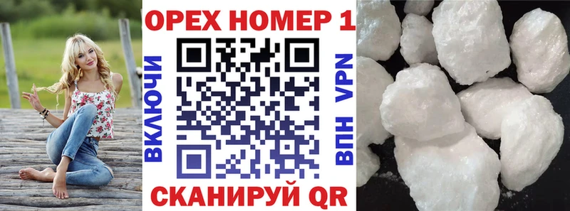 Cocaine 99%  Великий Устюг 