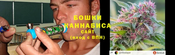 кокс Верхнеуральск