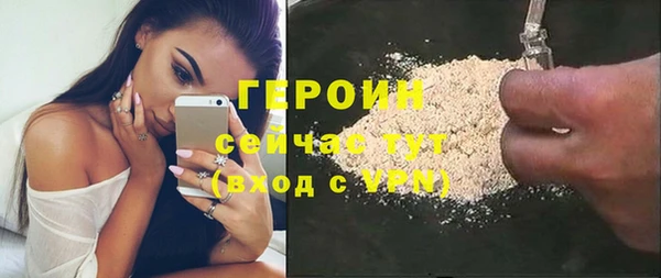 мдпв Верея