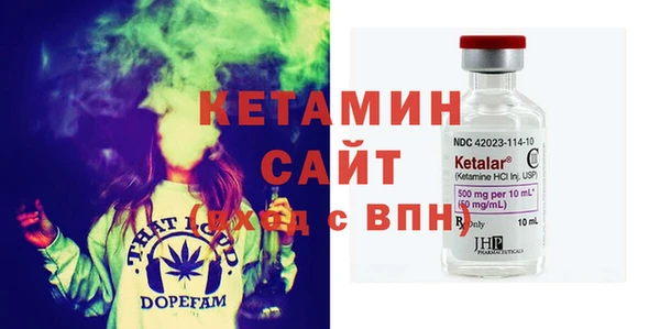 мдпв Верея