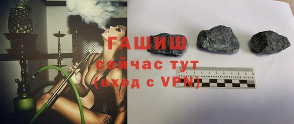 кокс Верхнеуральск