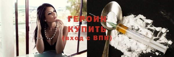 кокс Верхнеуральск