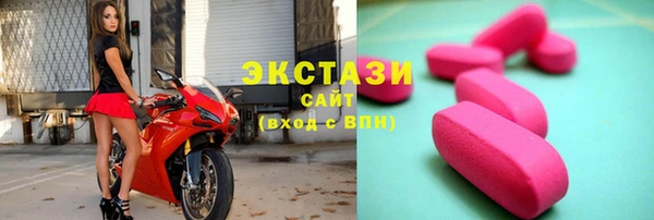 кокс Верхнеуральск