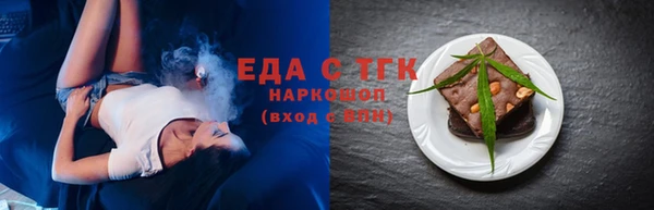 мдпв Верея