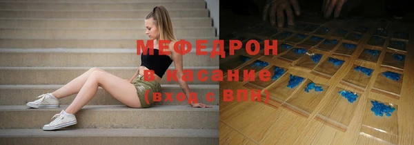 мдпв Верея