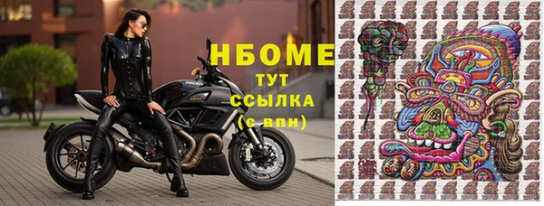 кокс Верхнеуральск