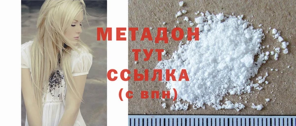 кокс Верхнеуральск