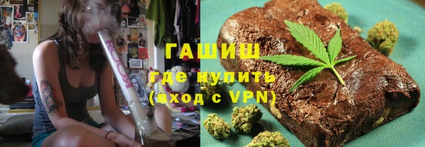 мдпв Верея