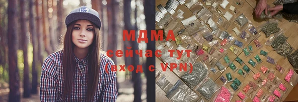 кокс Верхнеуральск