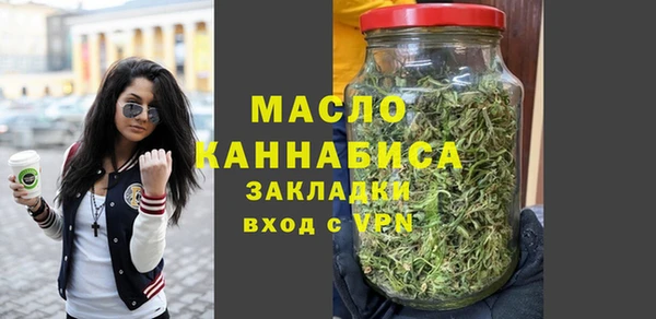 кокс Верхнеуральск