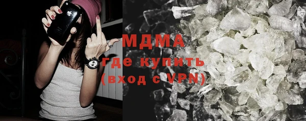 кокс Верхнеуральск