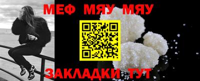 гашик Ярцево