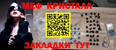не бодяженный Янаул
