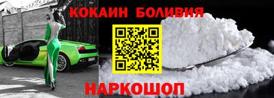 гашик Ярцево