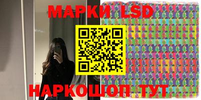 мяу мяу кристалл Ярославль