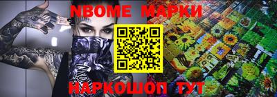 не бодяженный Янаул