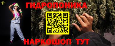 не бодяженный Янаул