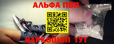 гашик Ярцево