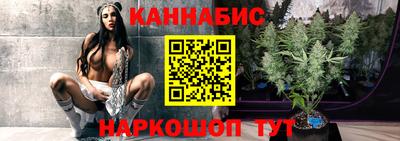 гашик Ярцево
