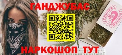 не бодяженный Янаул