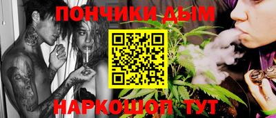 не бодяженный Янаул