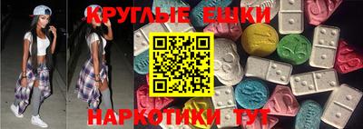 гашик Ярцево