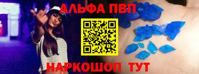 не бодяженный Янаул