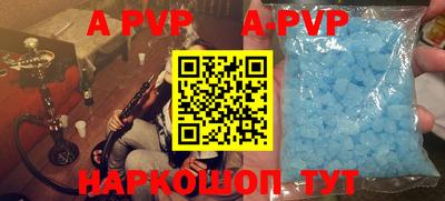 не бодяженный Янаул