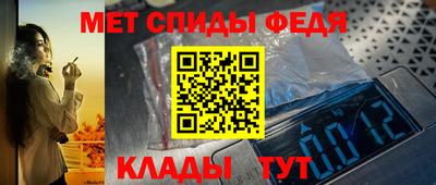 гашик Ярцево