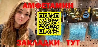 не бодяженный Янаул