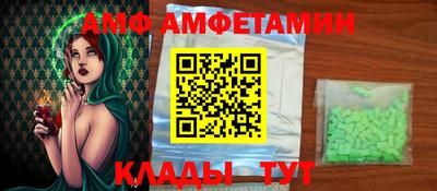 не бодяженный Янаул