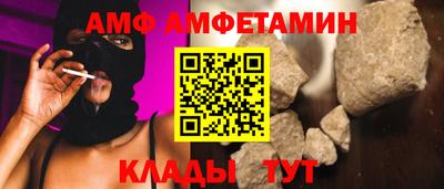 не бодяженный Янаул