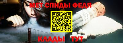 гашик Ярцево