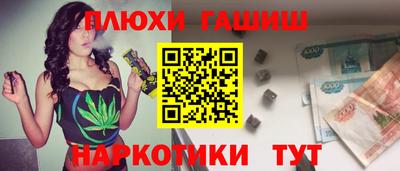 не бодяженный Янаул