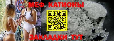 не бодяженный Янаул