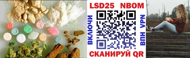 что такое   Великий Устюг  ЛСД экстази кислота 