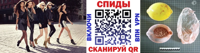 цена mega вход Первитин винт Великий Устюг