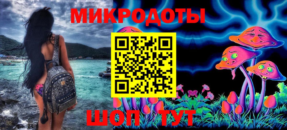 Великий Устюг  Псилоцибиновые грибы Psilocybe  Вход с VPN  Псилоцибиновые грибы Cubensis 